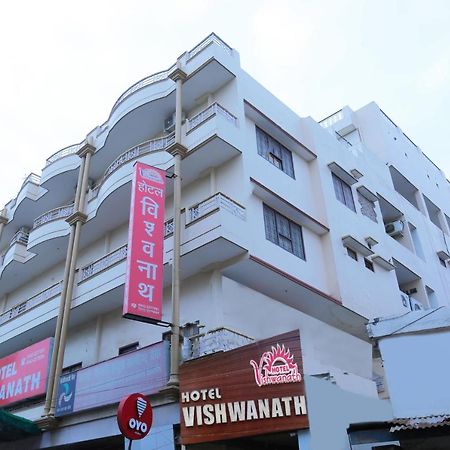 Hotel Vishwanath Varanasi Ngoại thất bức ảnh