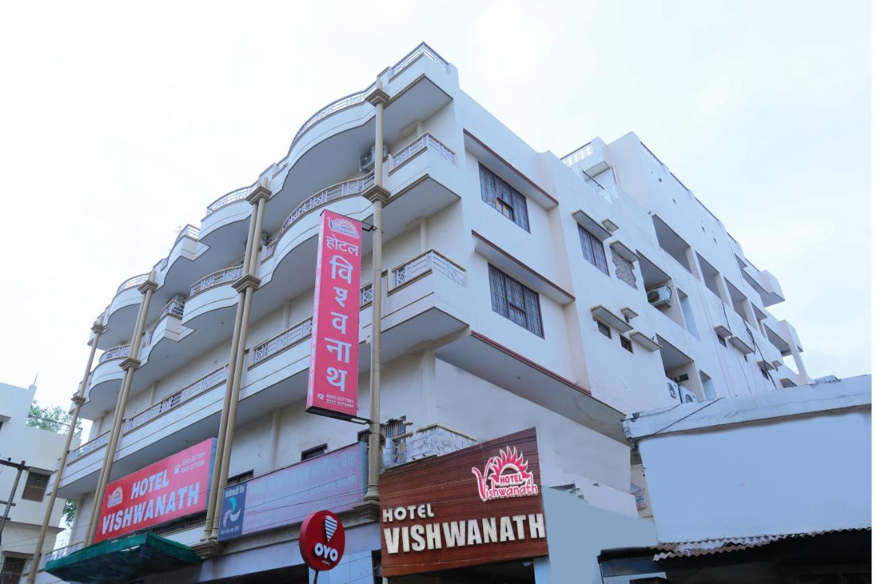 Hotel Vishwanath Varanasi Ngoại thất bức ảnh